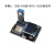 澜世 ESP8266物联网开发板 sdk编程视频全套教程 wifi模块小系统板 主板+DHT11模块+OLED液晶屏