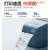 精臣标签打印机K3 仓储货柜3寸热敏标签机 快递物流电子面单一联单条码打印机 白色