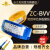 南光电线电缆 ZC-BVV-240平方 国标阻燃护套硬线 1米 红色 广东长江（南光牌）