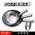 水漂舀水勺不锈钢瓢短柄家用厨房白钢加厚大号304水勺子工业水瓢 乳白色