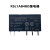 RSL1AB4BD薄片式继电器DC24V RSL1PVBU薄型继电器RSLZVA1 RSL1AB4BD继电器