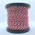 铁氟龙镀锡双绞高温线AFS2*0.12/0.2/0.35/0.5/1.0平方 红黑(100米/卷) 镀锡国标 2芯 0.12平方毫米