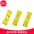 K型黄插头 热电偶对插头公母K型黄插头插座 小黄插头热电偶连接器 黄插座