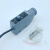 ZHELE 色标传感器 KS-R22 高精度/红光 制袋机专用