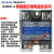 单相固态继电器AJGX-1D4840A25A80AD2260D R22100A直流调压器 AJGX-1 D2210A直流控直流