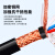亚美润 高柔性拖链屏蔽电缆TRVVP抗拉耐折耐油控制信号线 5*0.75平方 黑色 10米