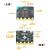 microbit V2.2开发板扩展micro:bit图形编程python青少年创客主板 套件+B款升级小车(含两个V2.2主板)