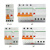 施耐德漏电保护E9空气开关1P2P3P4P断路器63A空开带漏保C型EA9RN E9漏电保护器 20A 2P