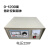 箱式电阻炉马弗炉温度控制器 温控仪表高温炉控制仪4-10 5-12数显 0-1200度指针控制箱体