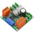 艾思控AQMD2410NS直流电机驱动器电位器模拟量 标准款+USB-485
