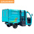 格睿尔（GERUIER）垃圾清运车挂桶自装自卸转运车物业3.5方餐厨运输环卫翻桶保洁车GL35CZ