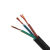 YC橡套线YZ防水2RVV电缆YZW软芯YCW橡胶线3 4 5芯6平方2.5软线1.5 国标软芯51.5平10米