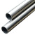 尺越 JDG穿线管 电工线缆套接镀锌铁线管3.7米/根 直经50mm*厚度1.2mm