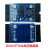 Jlink/STLink高压隔离板 支持XDS100V2/V3/510P 无
