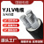 VLV铝芯电缆线3 4 5芯50 70 95 120 150 185YJLV240平方1三相线+2 黑铝芯3-150+1（10米）