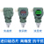 PCM450 平膜卫生型 压力变送器4-20mA 防堵平膜压力变送器 LED平膜数显型