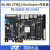 璞致FPGA开发板 ZYNQ UltraScale MPSOC ZU2CG ZU3EG USB3.0 DP ZU2CG 豪华套餐