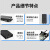 SPUE 4口桌面式光纤终端盒空盒 单模尾纤光缆熔接盒 电信级壁挂接续盒 SC/FC/LC/ST通用 SP-Z-4