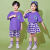 迪士尼六一儿童节啦啦队合唱演出服小学生运动会表演服装校服班服园服夏 紫T+格子裙 100