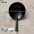 长柄瓢瓦工挖灰勺子泥工勺子建筑工地专用碳钢加厚老式大铁勺子 黑色特大号铁瓢带30cm木棍 1个