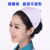 护士帽女白色蓝色圆帽浅蓝色调节医生粉色小号绿色燕尾帽子帽 白色横三杠