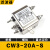 电源滤波器220v抗干扰CW4L210A伺服电机音响音频信号净化滤波器 CW3-20A-S螺栓 单相