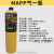 定制适用于高温无氧焊枪MAPP铜管小型气体维修焊炬焊接焊枪 MAPP气一瓶(净重453.6克)