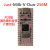斑梨电子Milk-V Duo 256MB SG2002 RISC-V linux开发板替代树莓派 Milk-V-Duo-256M-Kit