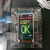 京仕蓝kmboxAB板键鼠宏b+bpro扩展转换器物理外设USB芯片python开发板 B版