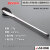 日本进口ASONE不锈钢勺子210mm带小匙SUS410称样取样搅拌咖啡长勺 165mm