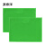 源泰泽 标签盒 JS-235 8×6cm 绿色