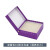 天颛100低温管18251ml塑料纸质冷冻纸质冻存盒81格抗体收纳e彩色 深紫色