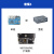 友善NanoPi R6C 路由开发板2.5G 千兆RK3588S 8+32GB  SSD扩展 套餐4 8+32单板