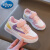 迪士尼（Disney）儿童皮面板鞋2024春秋新男童运动鞋女童滑板鞋韩版学生单鞋休闲鞋 粉红色 27 内长17厘米