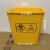 无盖黄色小医疗废物诊所家用厨房用10小容量塑料桶 20L无盖黄1个