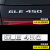 禄思车尾标奔驰原装后车标数字标排量标后字标GLE尾标贴GLE450 50 尾标GLE53原车一致
