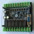 定制国产PLC工控板微型控制器继电器FX1N2N晶体管10142024MR脉冲 10MR2AD2DA 带盖板 底座式