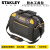 史丹利（STANLEY）STANLEY/史丹利 FatMax工具提包16寸 97-489-23C 工具包拎包背包 FatMax工具提包16