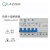 良信（Nader）空气开关带漏保护断路器C型脱扣器63A家用NDB2LE系列 NDB2LE-63-4P-C25 