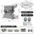 康泽润和 重载连接器高底座表面HDC-HE矩形航空插头热流道 16芯高底座双扣侧出 