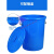 大水桶 加厚水桶储水用带盖大号特大小酵素桶发酵桶塑料桶大桶JYH 白色60L桶装水约115斤(带盖)