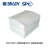 SPC吸油棉垫油污吸附棉ENV100/50/300/200/150C污水处理棉片卷 重量级吸油垫ENV100C