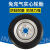 电动三轮车实心轮胎300/350/450/400-8一12寸工地免充气防扎轮胎 4008实心外胎不含钢圈