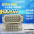 HDD-072-FC重载连接器HDD-072-MC冷压72芯 矩形插头10A CDF/CDM针 母针CDF-0.5