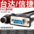 通信电缆plc下载线TK-FX- 触摸屏MT-DVP通讯线3米 PLC通讯线3米 MT-FP