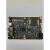 龙芯 2K1000LA 开发板 龙芯架构开发板  龙芯工业派开发 7寸触摸屏 分辨率1024x600