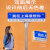 我在重庆很想你 网红打卡路牌 拍照指示牌 街道牌 等你路标立柱 移动地标定制 新户外路牌沙袋(小号)双面+移动立柱