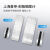 上海普申QXD刮板细度计单槽双槽ISO不锈钢细度板涂料颗粒细度仪 宽槽050um槽宽37mm