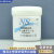 日本山一化学NS1001高温模具顶针高温润滑白油脂氟脂fluorogrease 国产替代1001/500g 同性能可