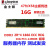 Kingston金士顿16G DDR3 1600 1866 1333ECC REG服务器内存12800R 金士顿16G 1333 REG 1333MHz